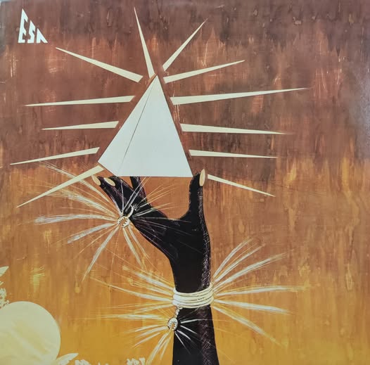 ESA s/t FRENCH PRESS LP $60.00 1968 LP USED COLLECTORS VINYL