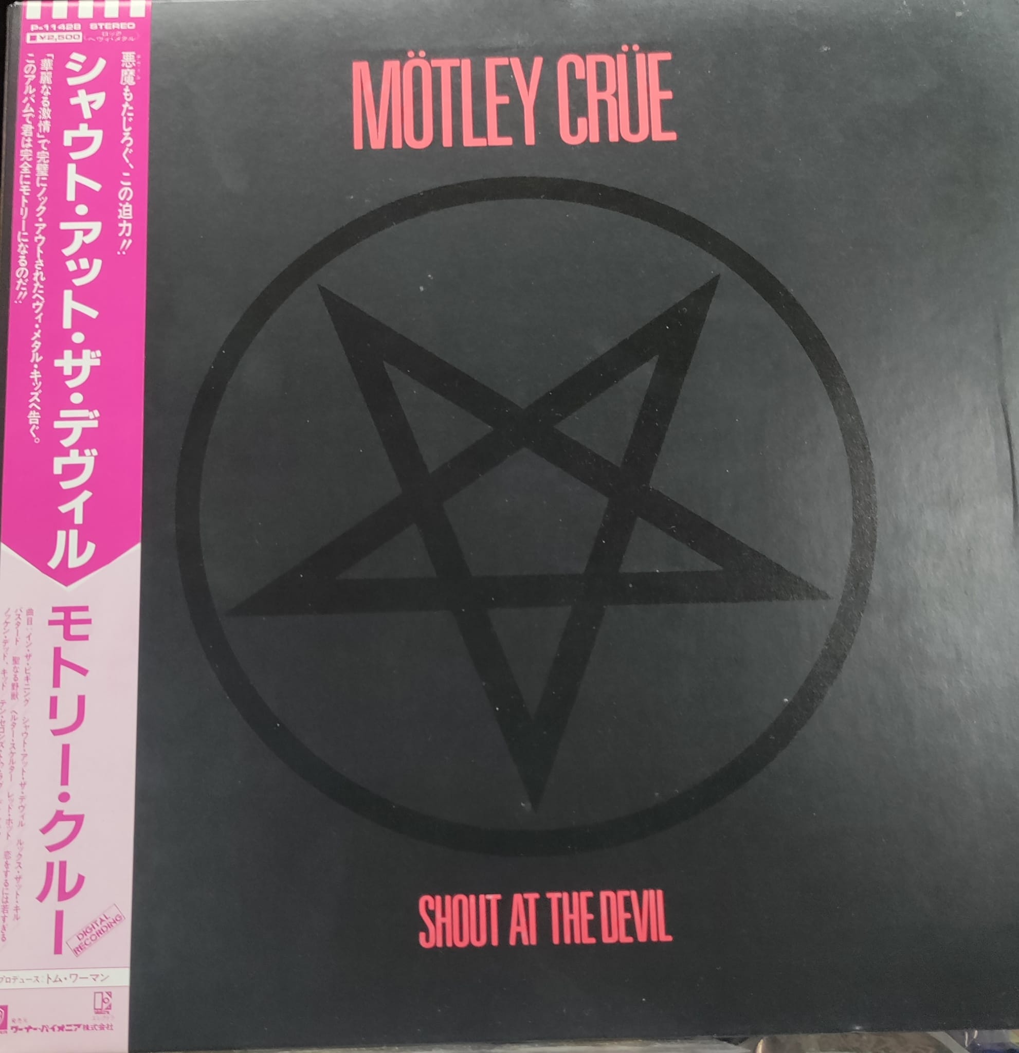 MOTLEY CRUE shout AT The Devil 1983 Japanes Press w/ OBI + INSERT LP $125.00 USED COLLECTORS VINYL